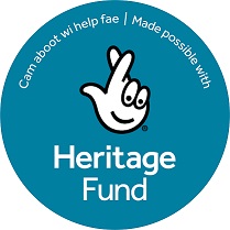 The National Lottery Heritage Fund Logo