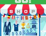 An illustration of a shop front window with lots of international and Scottish flags on display. The word Go! is at the top of the image in white with a green background.