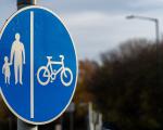 Cycle walk path sign