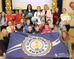 Keir Hardie Gold Sports Award