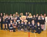 Tannochside PS