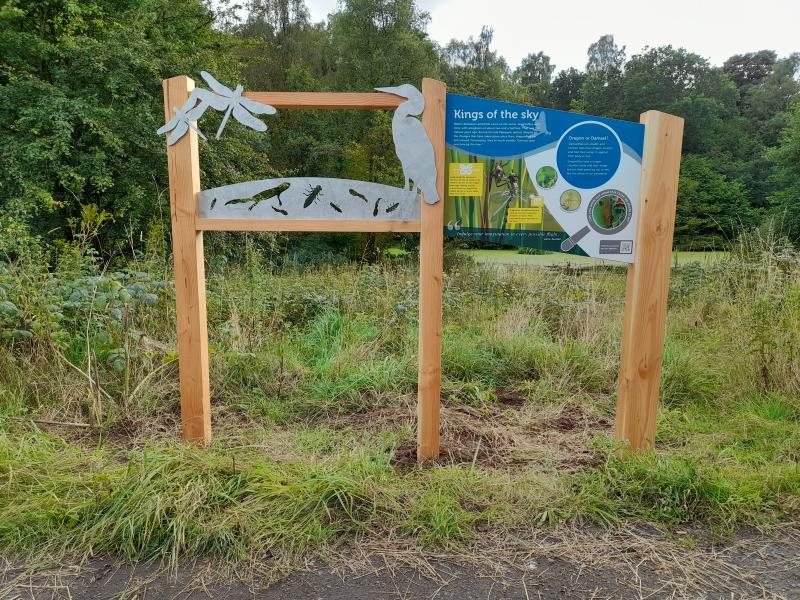 Bellshill Gateway Signage