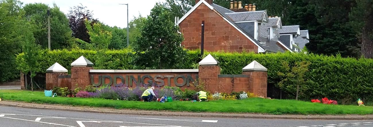 Uddingston Place wide camera view